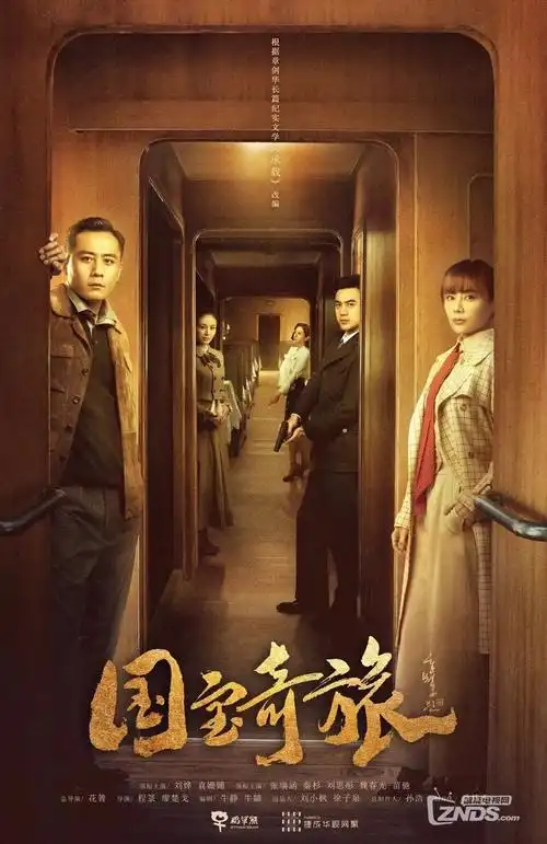 短剧免费在线观看《便利店夜班》海报